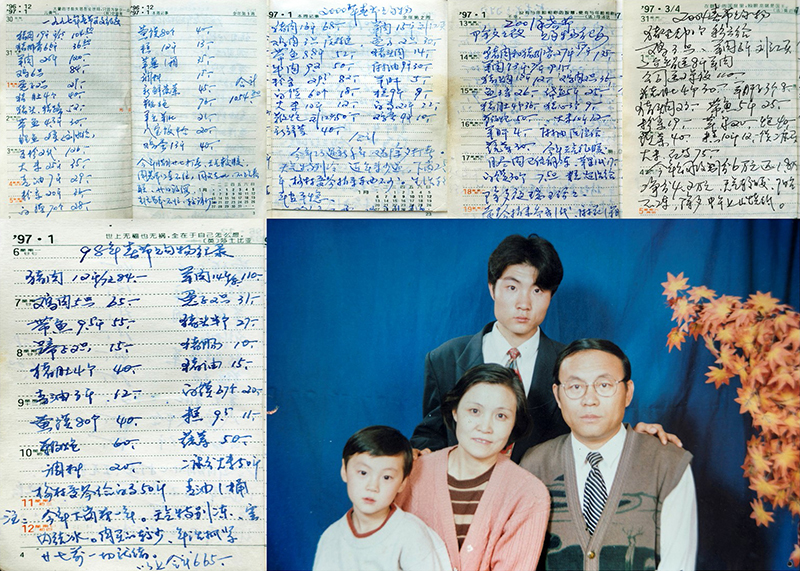 1997年-2004年，合影照片：1997年，父母和我、妹妹的春节留念。作者：刘江
